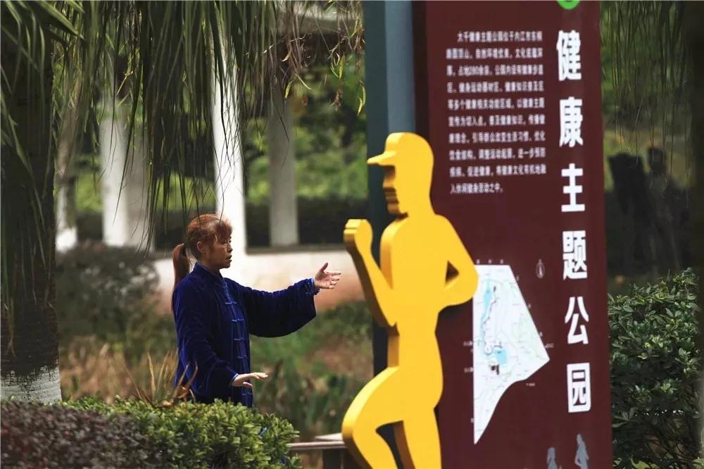 旅行何必去远方！2020内江免费公园大盘点！周末一起去玩耍吧！-6.jpg