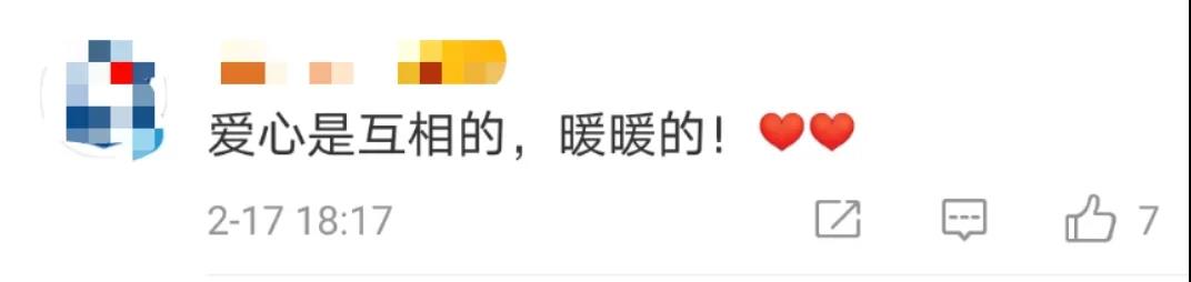 时光定格了温柔一幕：洒水车突然不洒水了！-6.jpg