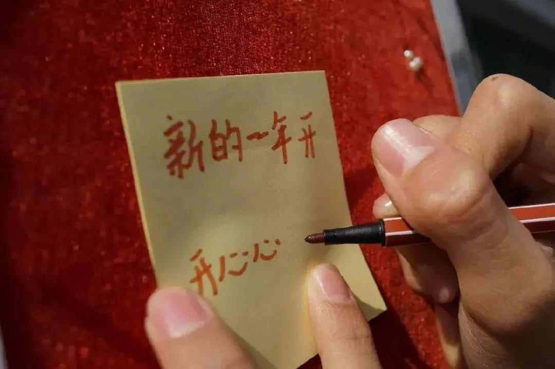 还剩3天!打卡内江网红月亮,瓜分万元奖金!许新年愿望,赢三亚游!-17.jpg