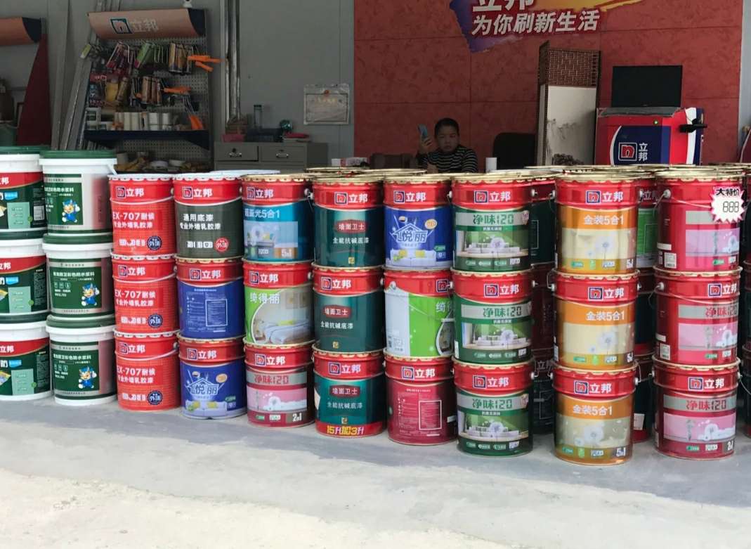 内江装修这8种容易造成甲醛超标的装修材料，看看你家有吗？-6.jpg