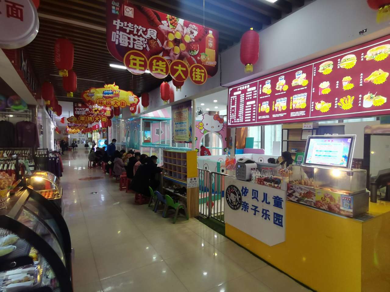 内江超级旺铺急转！整体转让—【儿童淘气堡乐园】-1.jpg