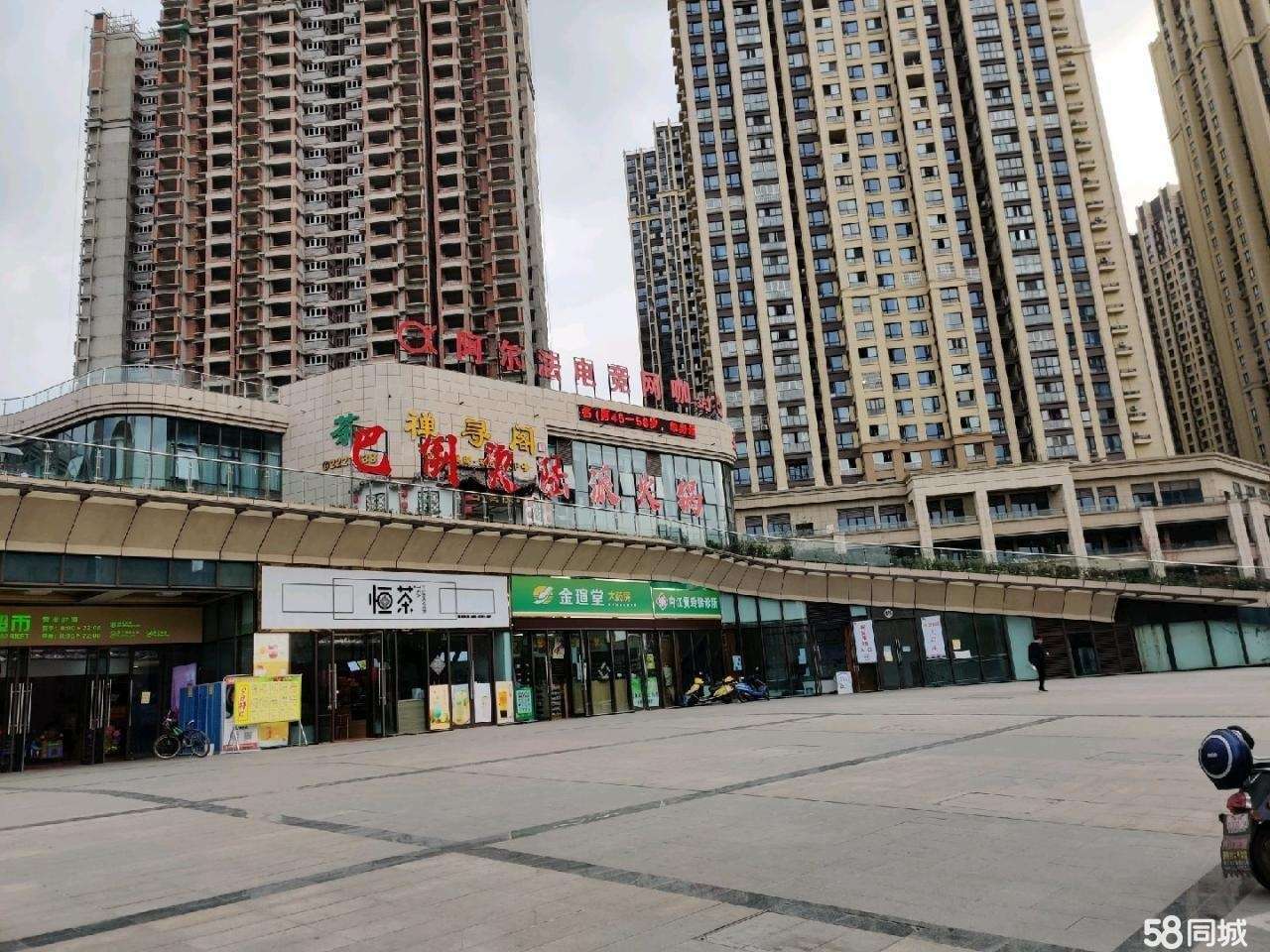 内江超级旺铺急转！整体转让—【儿童淘气堡乐园】-9.jpg