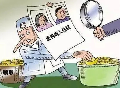 开学了，针对小学生、中学生、大学生，骗子们是怎样因人施骗的？-2.jpg