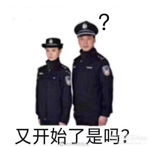 开学了，针对小学生、中学生、大学生，骗子们是怎样因人施骗的？-11.png