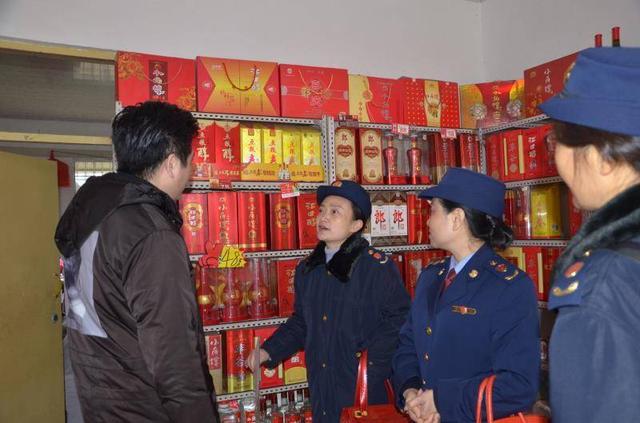 加大驰名商标保护力度 四川内江东兴区连续查处3起“商标”违法案-2.jpeg
