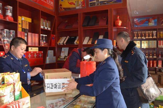 加大驰名商标保护力度 四川内江东兴区连续查处3起“商标”违法案-1.jpeg