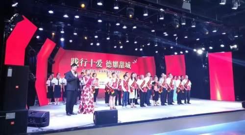 全国表彰！内江广播电视台被点名啦-5.jpeg