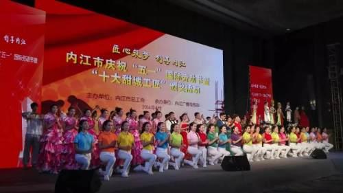 全国表彰！内江广播电视台被点名啦-7.jpeg