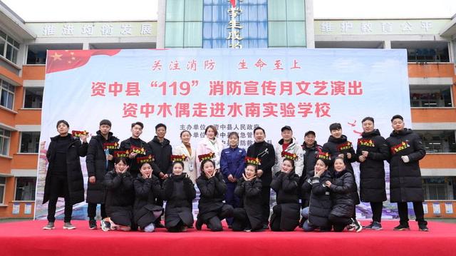全国消防救援队伍优秀女消防文员刘丽：不想让任何一个重要的时段，缺少内江消防的声音-4.jpeg