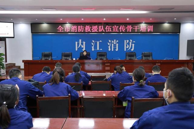 全国消防救援队伍优秀女消防文员刘丽：不想让任何一个重要的时段，缺少内江消防的声音-6.jpeg