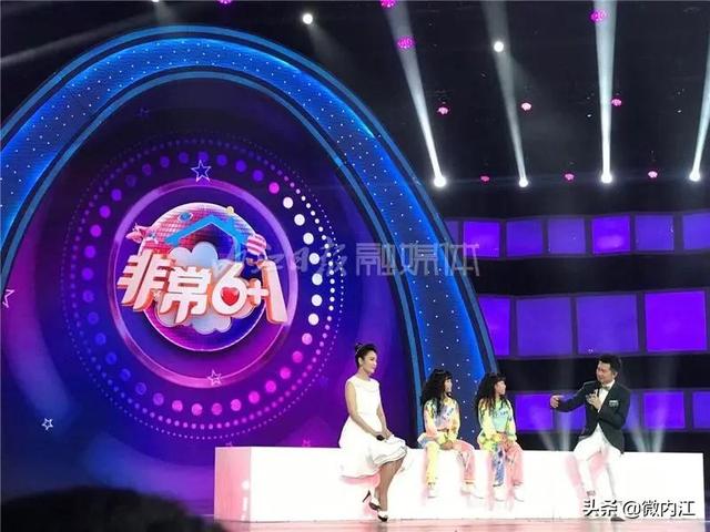 注意！注意！今晚九点，内江姐妹花亮相央视《非常6+1》-1.jpeg