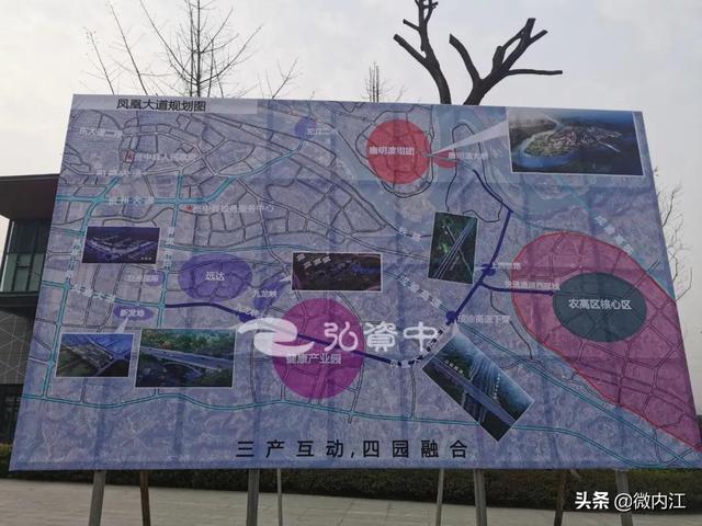 总投资7.3亿，双向八车道！内江这条大道开工啦-1.jpeg