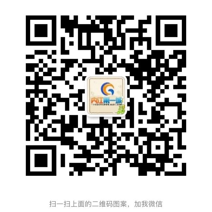 2021年第七届“爱心送考”来了！全城招募爱心车辆！为内江考生护航！-22.jpg