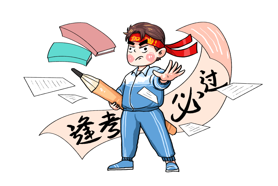 嘘！即日起至6月13日，内江开启“静音”模式——-2.png