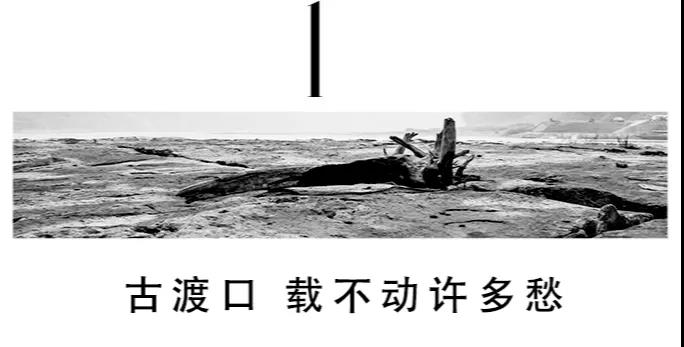 再见！内江又一个渡口要关停了，承载了你的几多回忆...-6.jpg