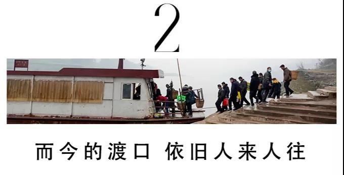 再见！内江又一个渡口要关停了，承载了你的几多回忆...-9.jpg