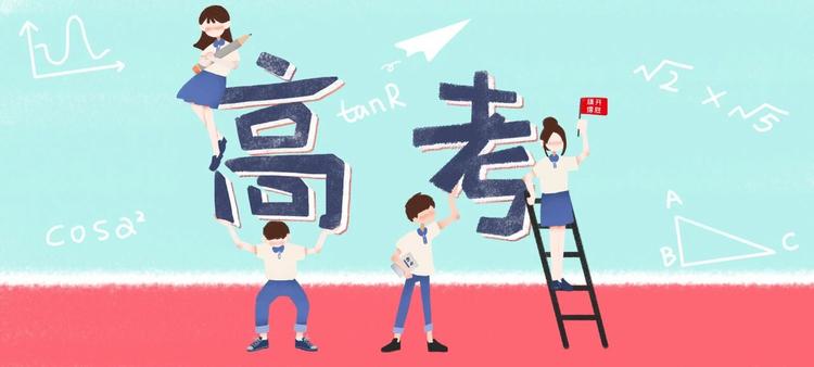 放假通知！内江人，来看看你今年还有多少天假期-3.jpg