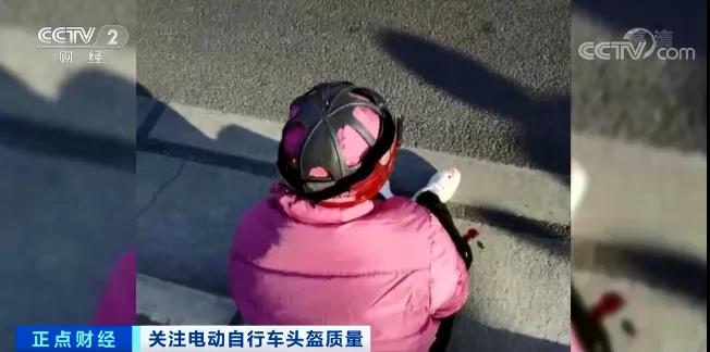 央视曝光！76%被检测产品不合格，很多内江人都在用！-2.jpg
