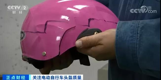 央视曝光！76%被检测产品不合格，很多内江人都在用！-8.jpg