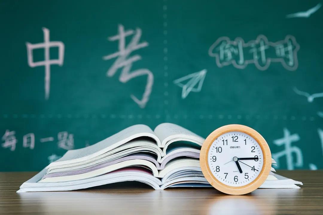 进行时！三天中考，内江天气如何？-1.jpg