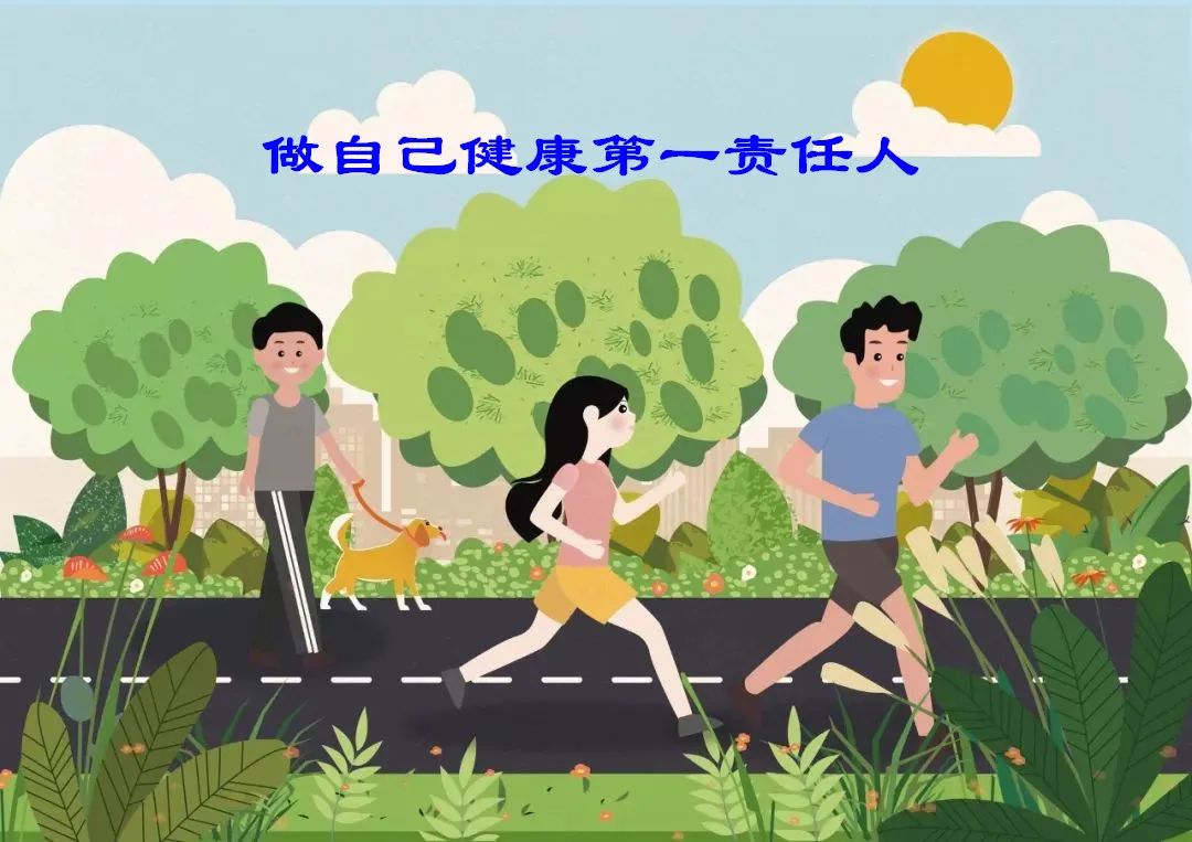 内江疾控发布重要详细解答！-1.jpeg