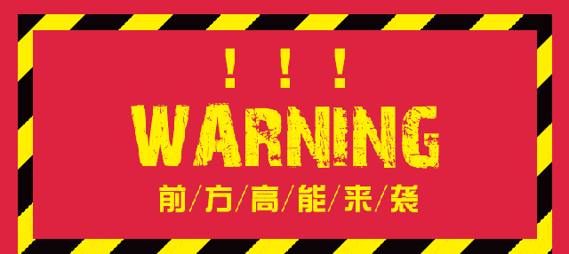 限时秒杀20台特价车！明天来内江合众薅羊毛-2.gif