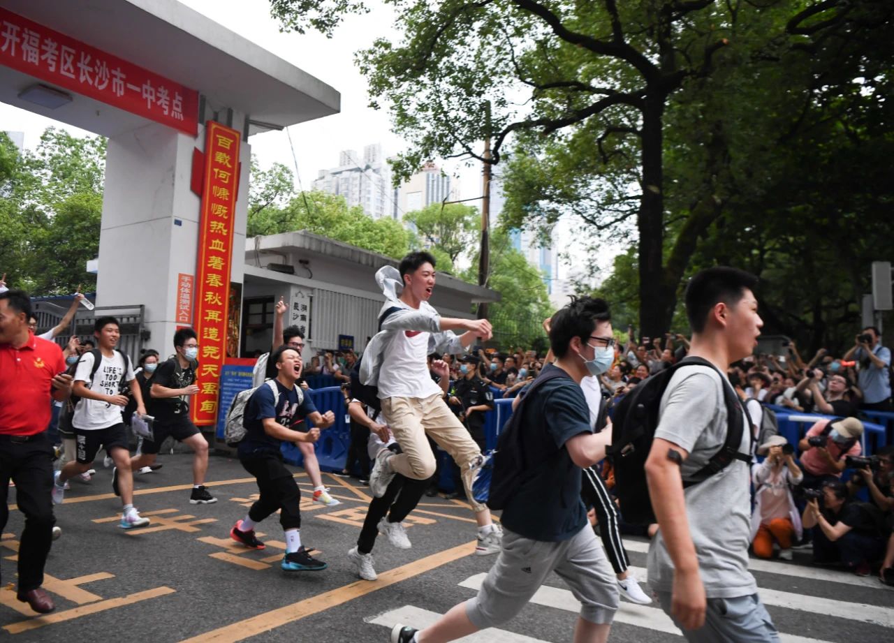 @内江人 志愿填报指导、提前查分、内部指标……这些骗局你一定要擦亮眼-1.jpg