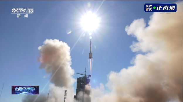 神舟十二号载人飞船发射圆满成功！0号指挥员是咱内江人！骄傲！-3.png