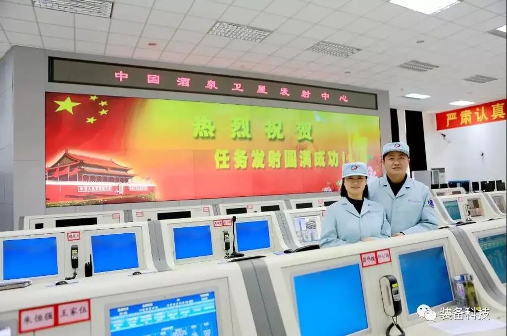 神舟十二号载人飞船发射圆满成功！0号指挥员是咱内江人！骄傲！-9.jpg