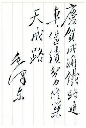 内江登上湖南卫视！每个镜头都是骄傲！让全国人羡慕！-9.jpg