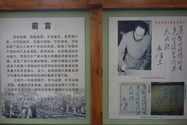 内江登上湖南卫视！每个镜头都是骄傲！让全国人羡慕！-21.jpg