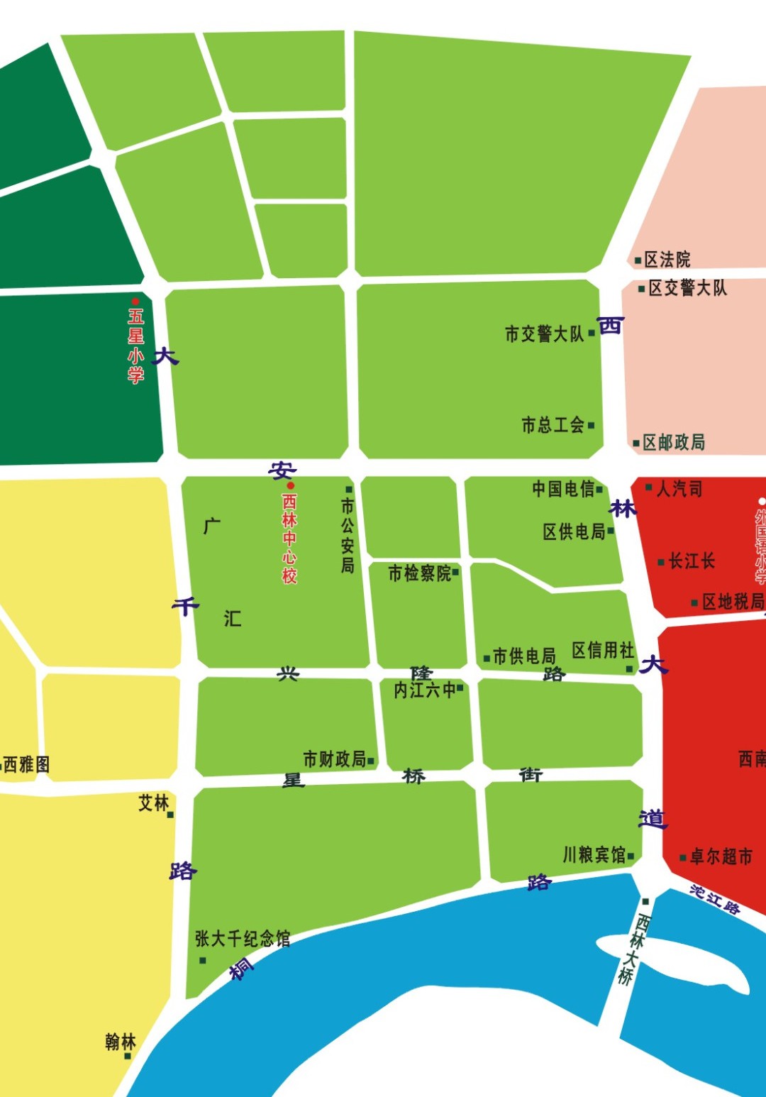 内江市东兴区汉安小学校2021年秋季一年级招生公告出炉！-2.jpg