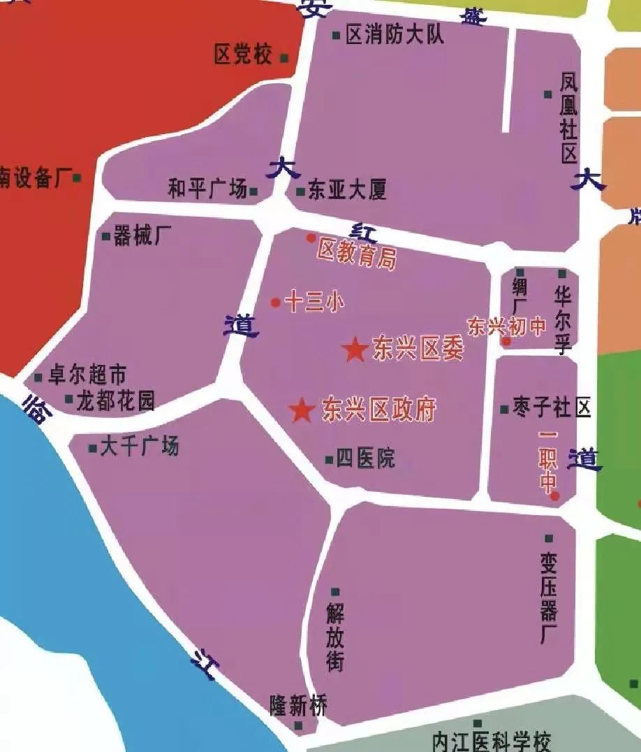 注意！内江市第十三小学校 2021年秋季一年级招生简章来了！-3.jpg