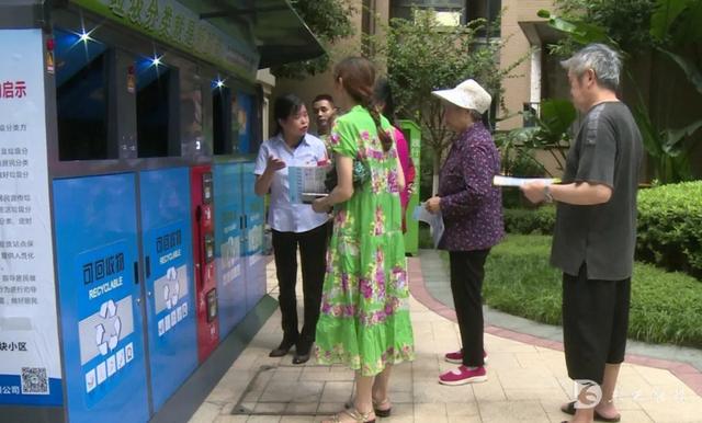 内江市东兴区全面启动垃圾分类试点工作-4.jpg