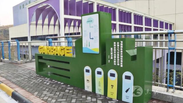 内江市东兴区全面启动垃圾分类试点工作-9.jpg