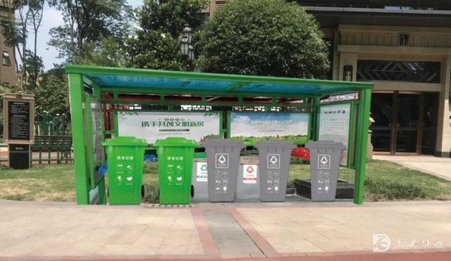 内江市东兴区全面启动垃圾分类试点工作-8.jpg