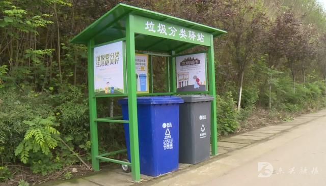 内江市东兴区全面启动垃圾分类试点工作-14.jpg
