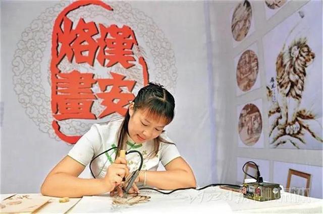 喜报！内江3地被命名为“四川省文化艺术之乡”-1.jpg