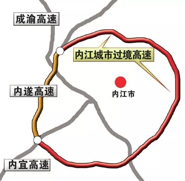 总投资约46亿元！内江城市过境高速公路即将通车！具体时间——-3.jpg
