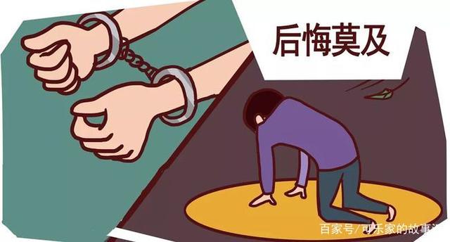 内江市男子酒后摔成二级伤残，妻子向同桌酒友索赔140万-1.jpg