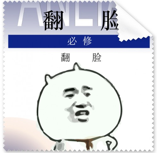 最低5℃！刚刚，内江发布强降温蓝色预警！-2.png