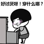最低5℃！刚刚，内江发布强降温蓝色预警！-4.gif