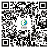 内江市民可以通过天府通办一键生活缴费了！-2.png