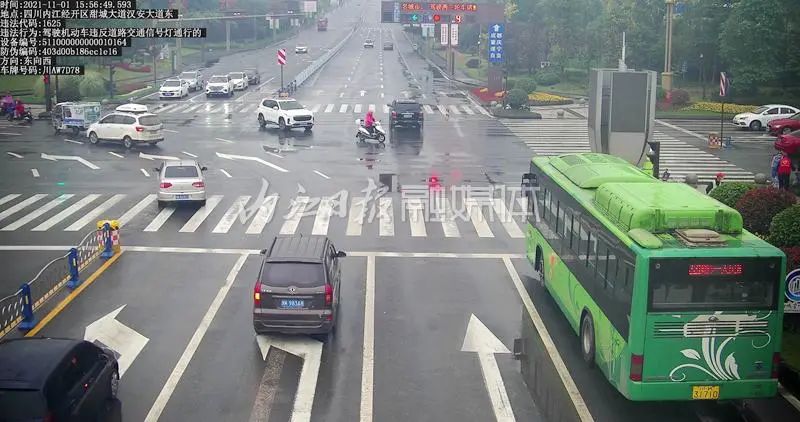 内江交警“拍了拍”你：请接受处理-2.jpeg