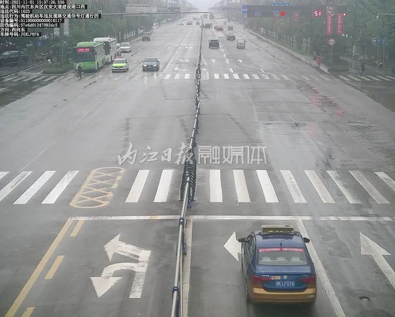 内江交警“拍了拍”你：请接受处理-5.jpeg