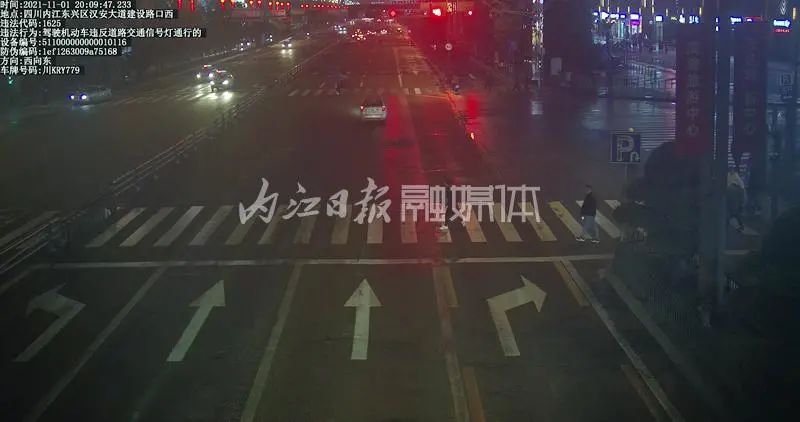 内江交警“拍了拍”你：请接受处理-6.jpeg