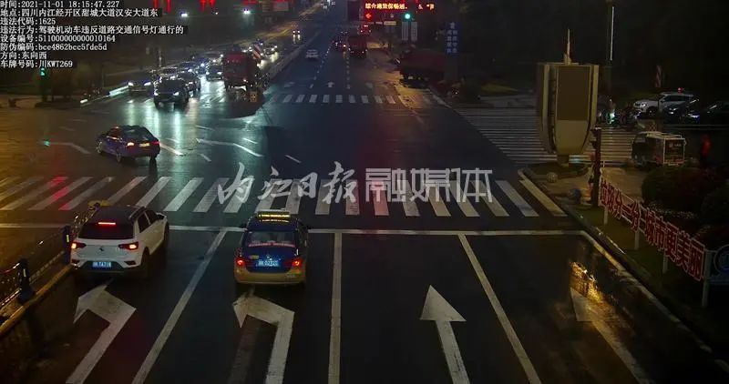 内江交警“拍了拍”你：请接受处理-8.jpeg