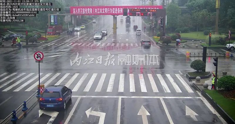 内江交警“拍了拍”你：请接受处理-12.jpeg