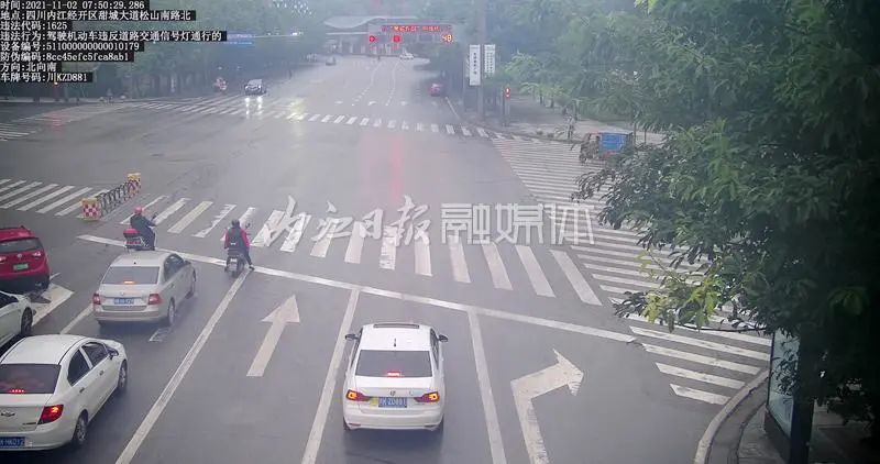 内江交警“拍了拍”你：请接受处理-11.jpeg