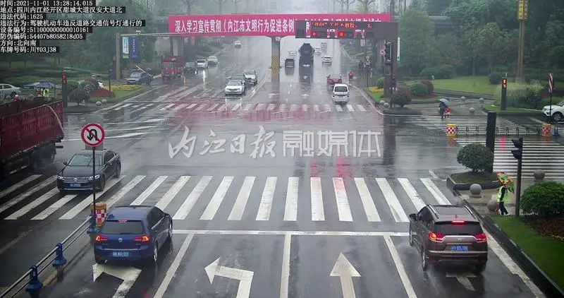 内江交警“拍了拍”你：请接受处理-13.jpeg